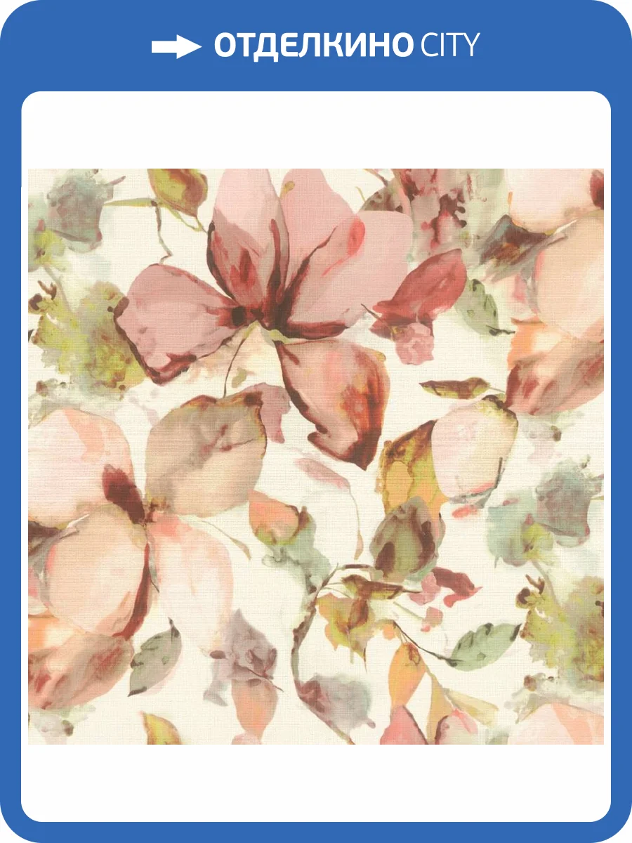 Обои Rasch Florentine XL II 820140 фото 2