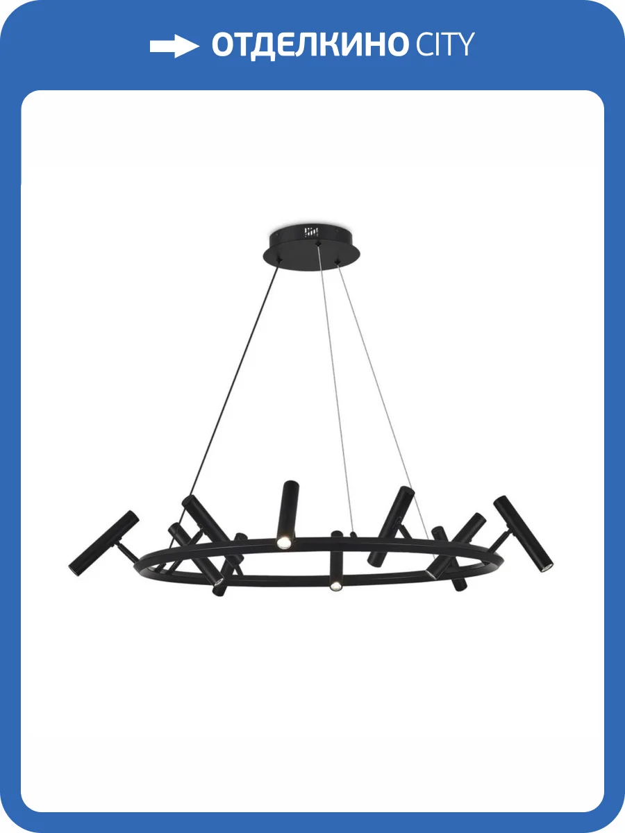 Подвесная люстра Aployt Honor APL.067.03.50 фото 2