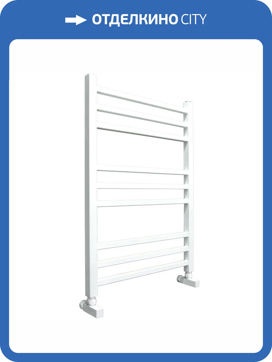 Полотенцесушитель водяной Ника Modern ЛМ-5 60/50 с вентилями, белый матовый фото 2