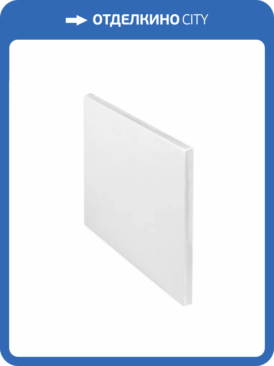 Боковой экран Cezares Plane PLANE-F-90-SP-W37 фото 2