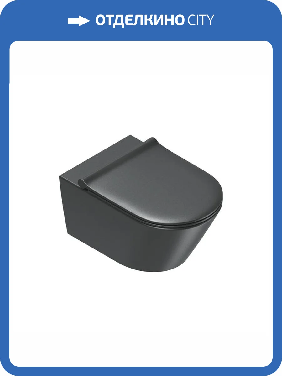 Чаша для подвесного унитаза Catalano Zero 0111550022 черный матовый фото 3