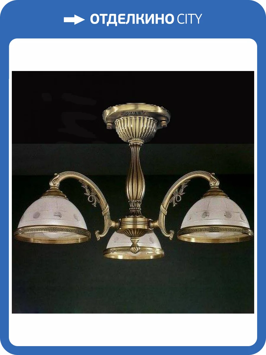 Потолочная люстра Reccagni Angelo PL 3830/3 фото 2