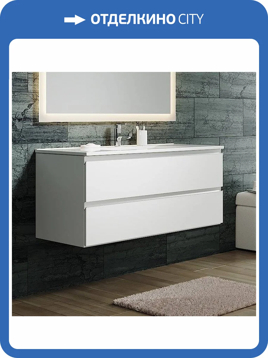 Тумба с раковиной Sanvit Авеню 2 120, белая фото 6