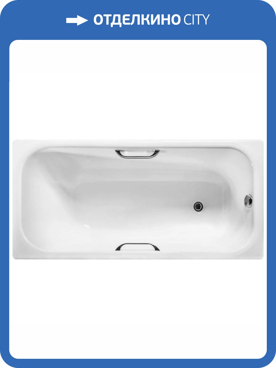 Чугунная ванна Wotte Start 150x70 с ножками, с ручками фото 4