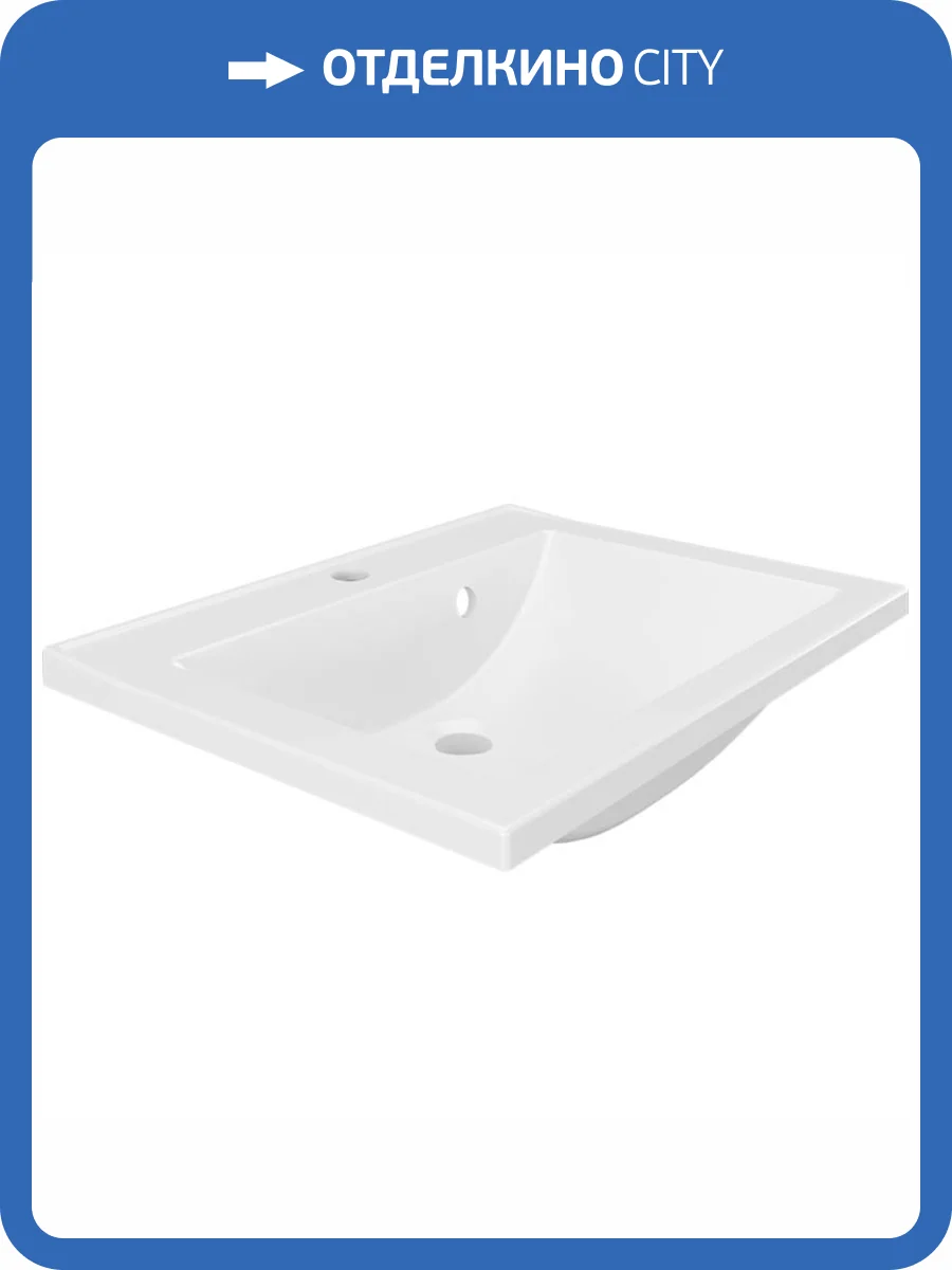 Раковина Paola Roma 580 встраиваемая, 58 см фото 9