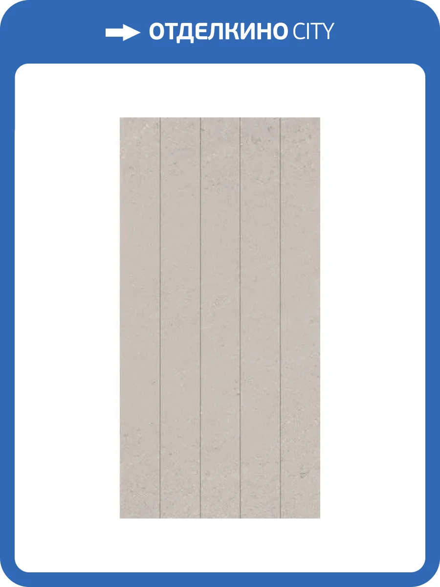 Декор Kerama Marazzi Про Матрикс OS/A314/11257R Белый 30x60 фото 9