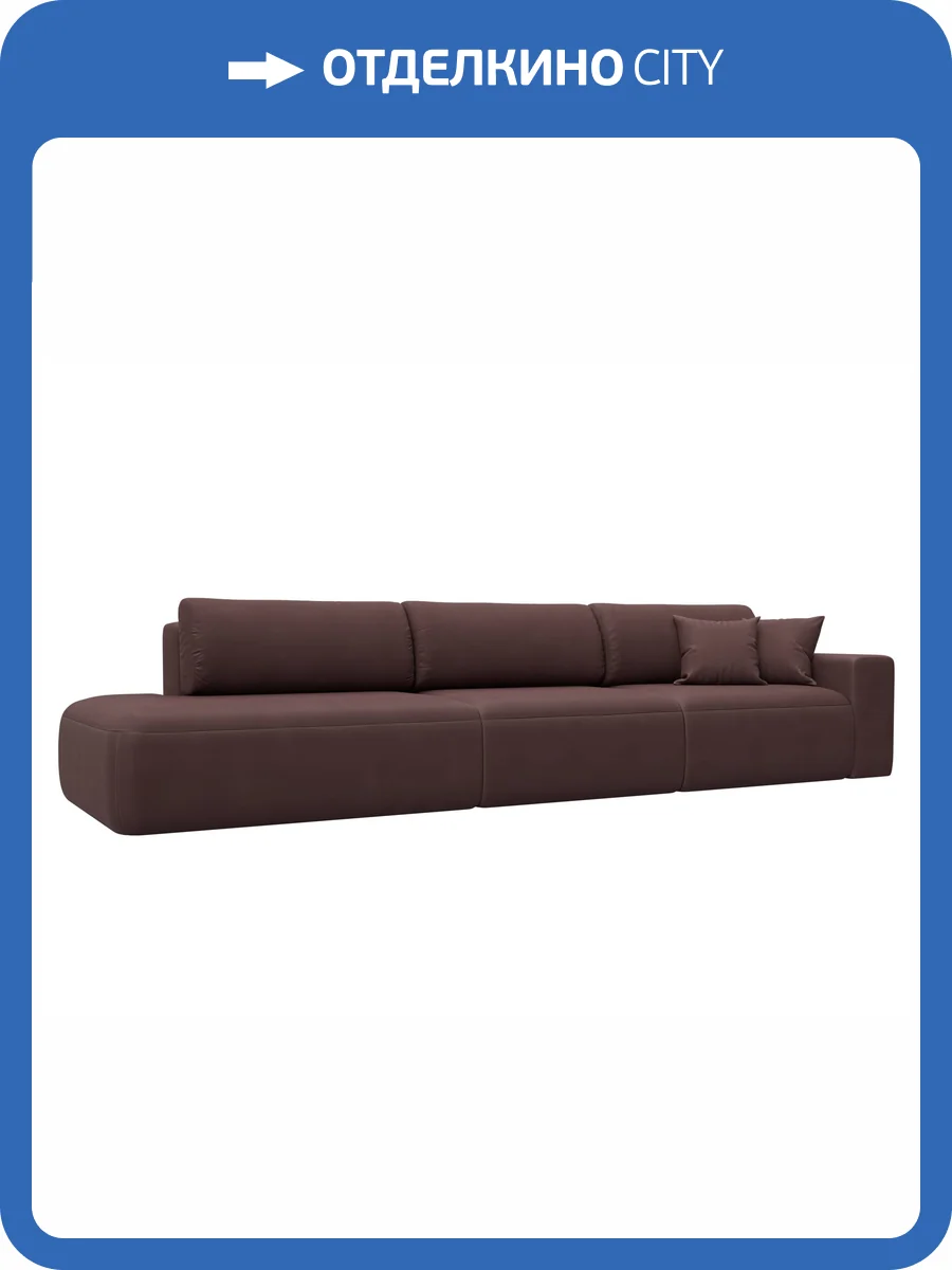 Прямой диван Лига Диванов Лига-036 НПБ Модерн Лонг 127699 JOLY 09 бордовый, подлокотник справа фото 11