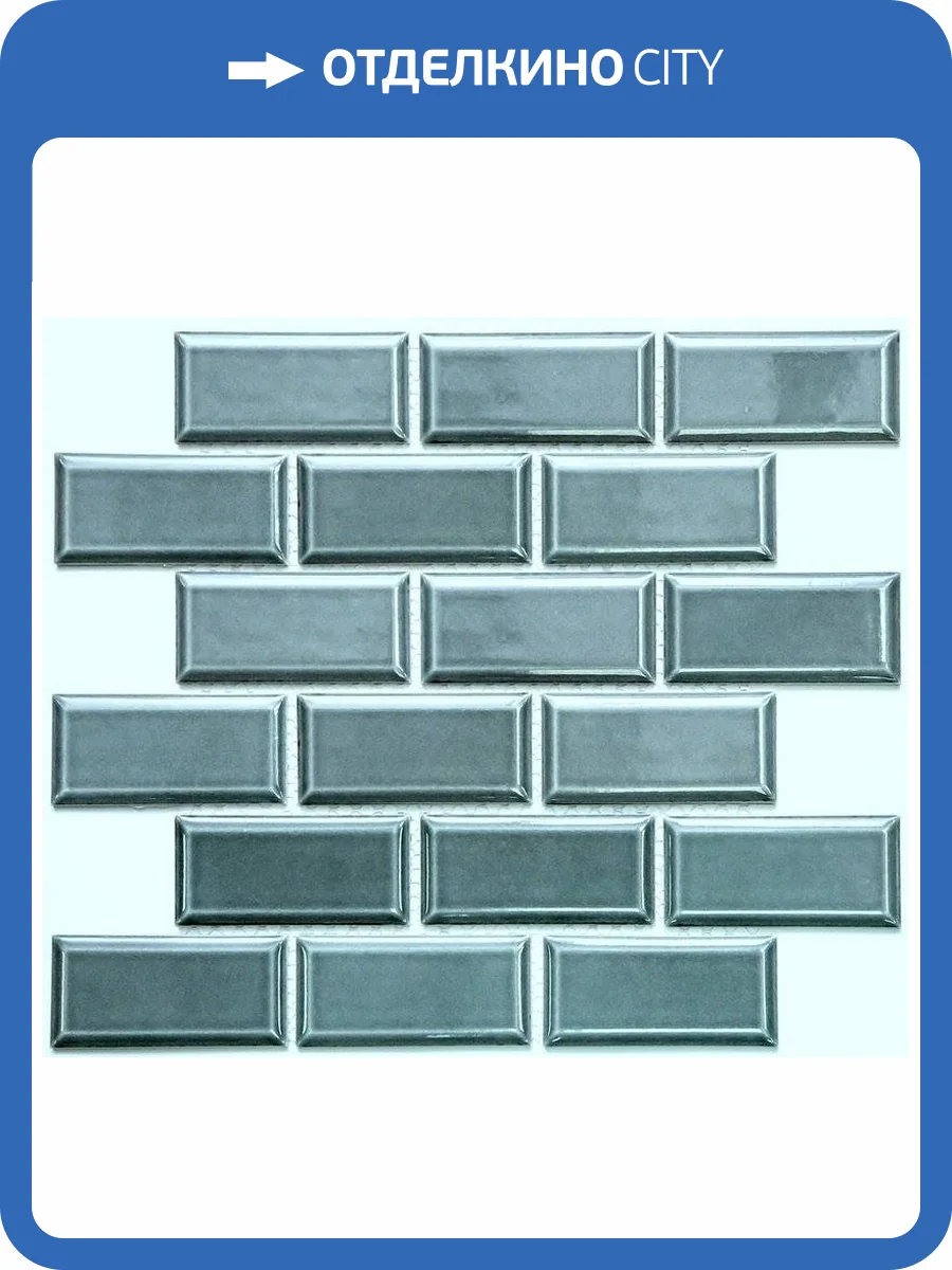 Мозаика NSmosaic Rustic series PR 4595-36 291x295 фото 2