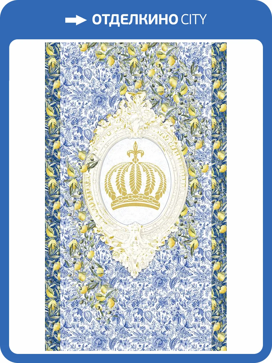 Панно Marburg Gloockler Pompoos Provence 35614 фото 2