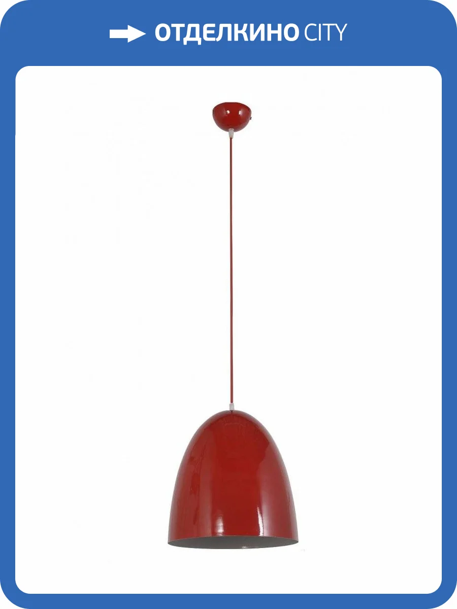 Подвесной светильник Arti Lampadari Bruno E 1.3.P1 R фото 2