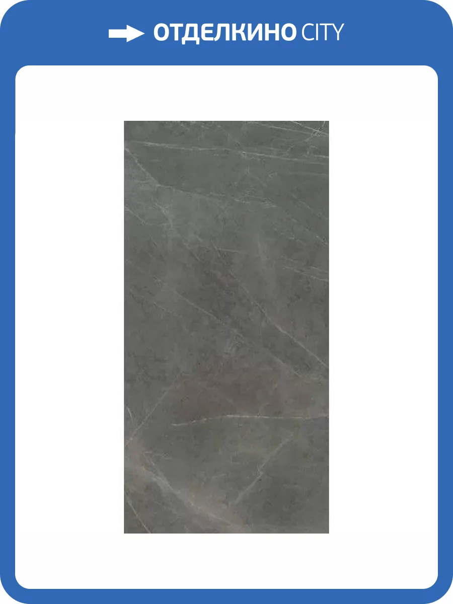 Керамогранит Ariostea Ultra Marmi UM6S157524 Grey Marblesoft 75x150 фото 55