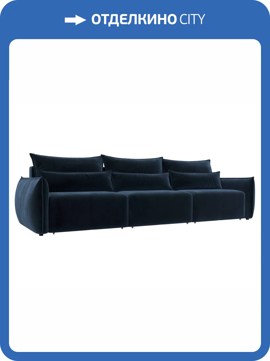 Прямой диван Лига Диванов Лига-051 НПБ Лонг 128640 TOWER 13 синий фото 11