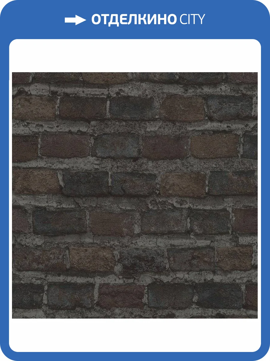 Обои виниловые Rasch Factory IV 428087 фото 3