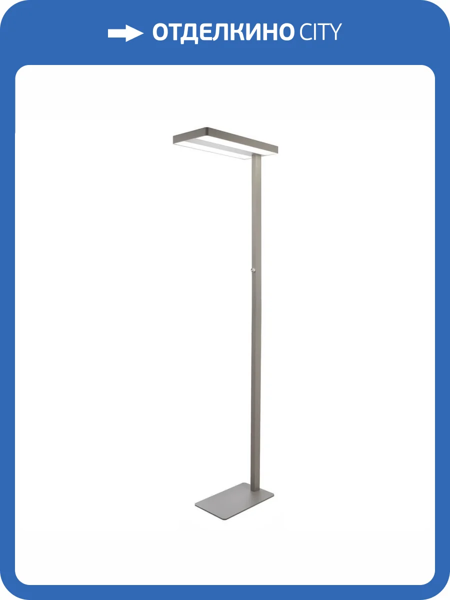 Торшер Deko-Light Office Two 343016 фото 2