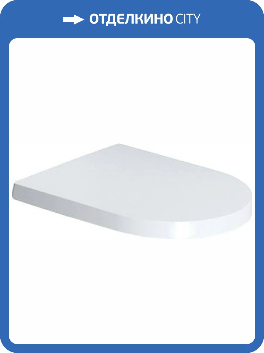 Крышка-сиденье Duravit ME by Starck 0020190000 с микролифтом, петли хром фото 5