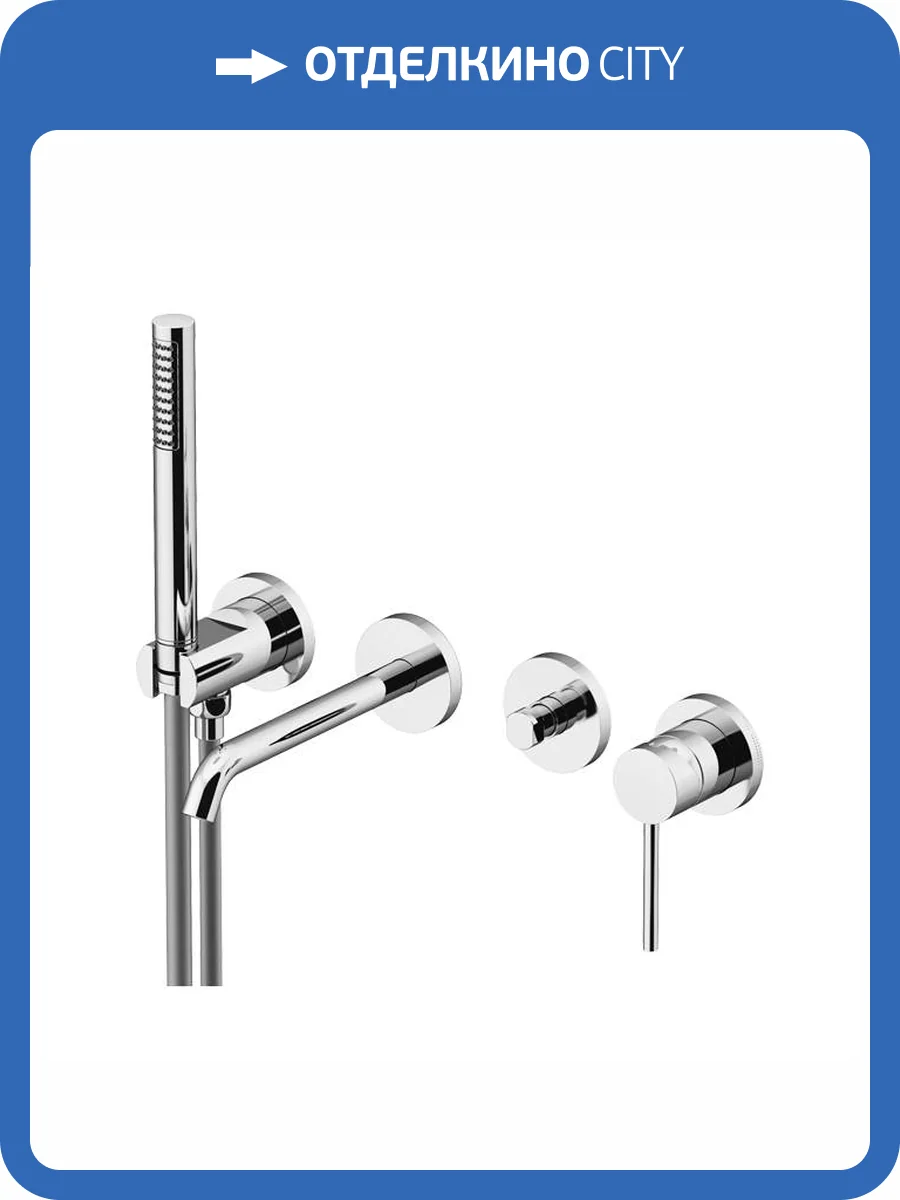 Смеситель для ванны Gattoni Circle two 9105/91C0 встраиваемый, с душевым гарнитуром, хром фото 3