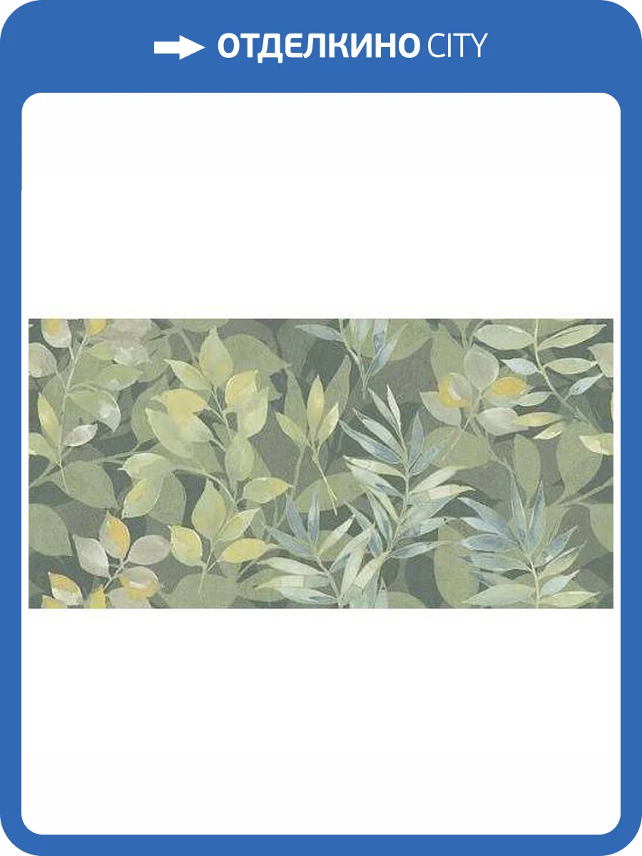 Керамогранит Imola Ceramica Retina Silvae612Rm 60x120 фото 2