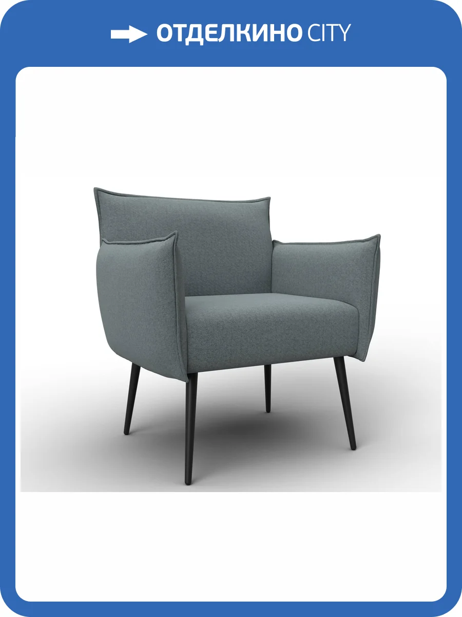 Кресло Лига Диванов Лига-083 132310 Серый фото 9