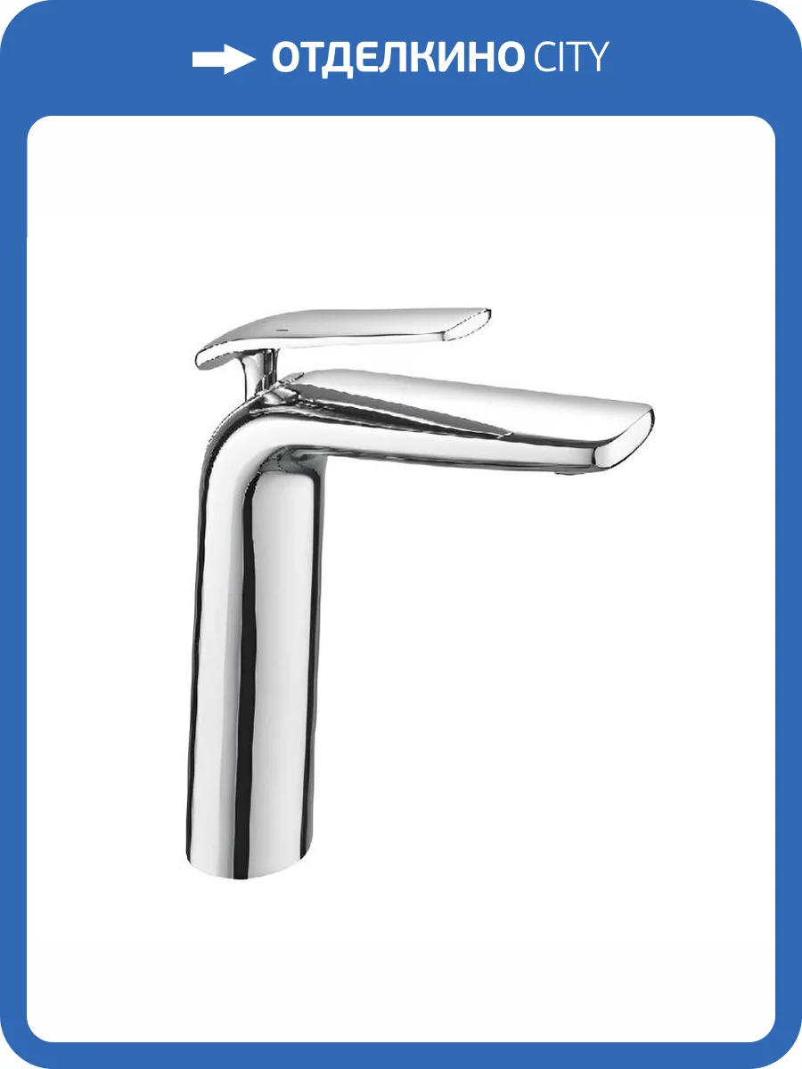 Смеситель для раковины Rose R3911 высокий, хром фото 3
