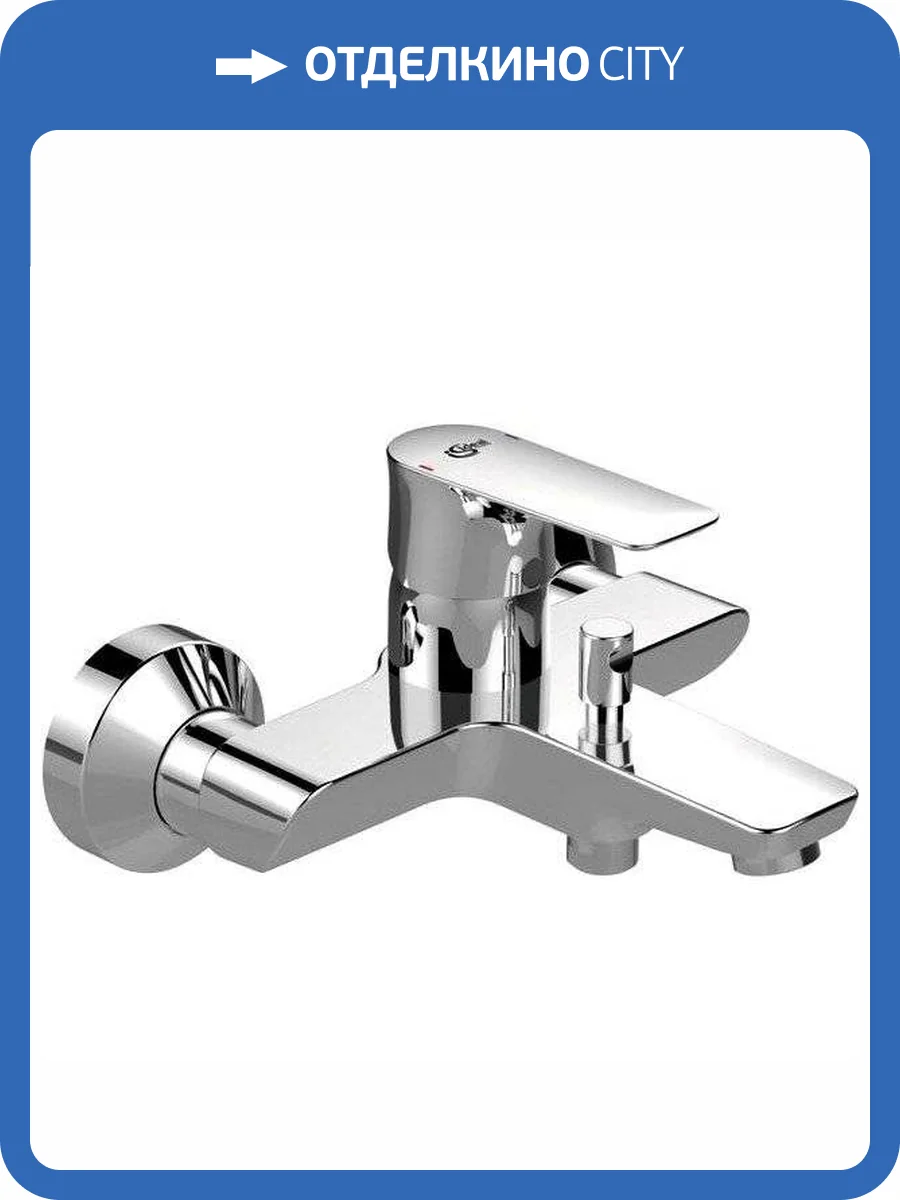 Смеситель для ванны Ideal Standard Connect Air A7033AA фото 5