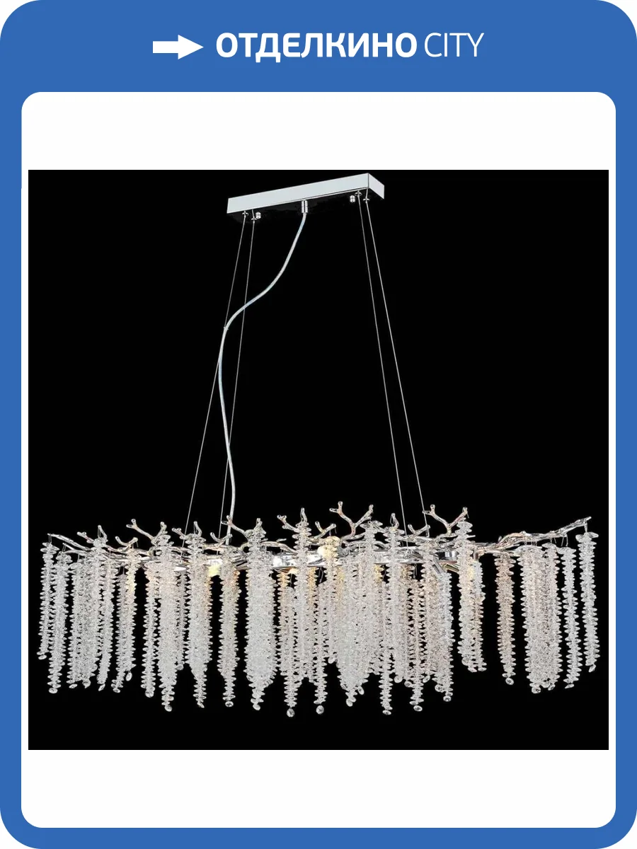 Люстра Reluce 33001-0.4-1000 CH фото 4