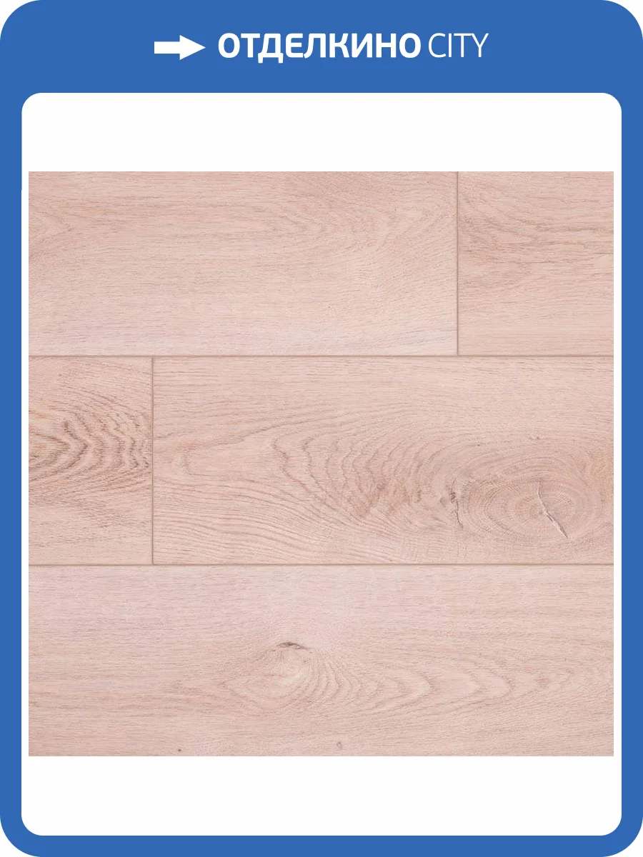 SPC Ламинат My Step Aqua 1 7/43 MSA 16 Viskan 1545x180 фото 2