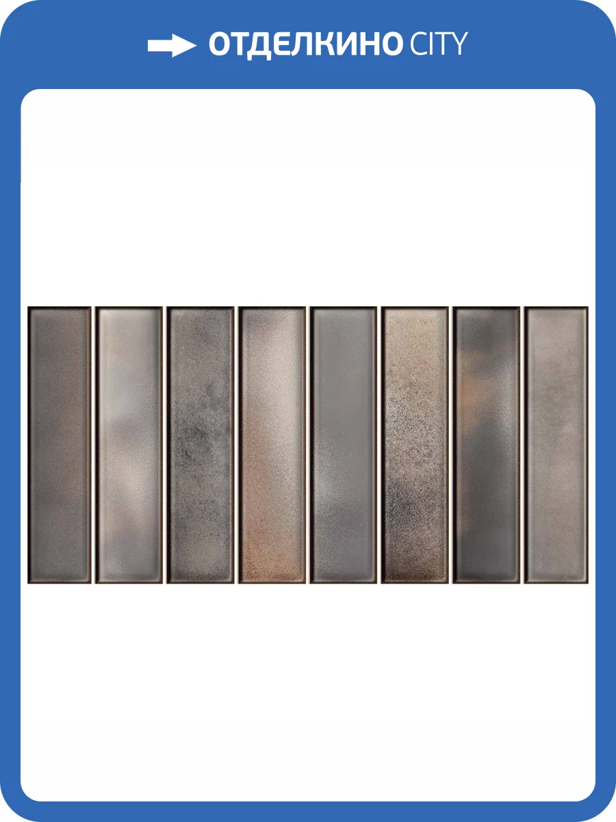 Керамическая плитка El Barco Borealis Greige 15x30 фото 5