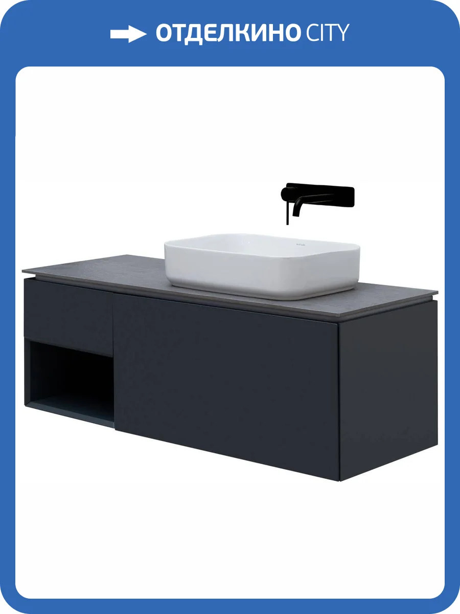 Тумба под раковину Allen Brau Infinity 1.21008.AM антрацит матовый, 120 R 1+1 фото 5