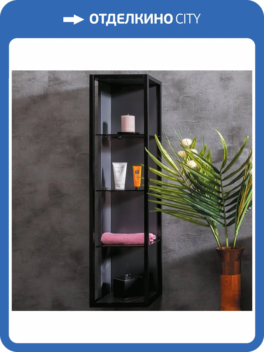 Полка Armadi Art Loft антрацит, 120 см фото 2