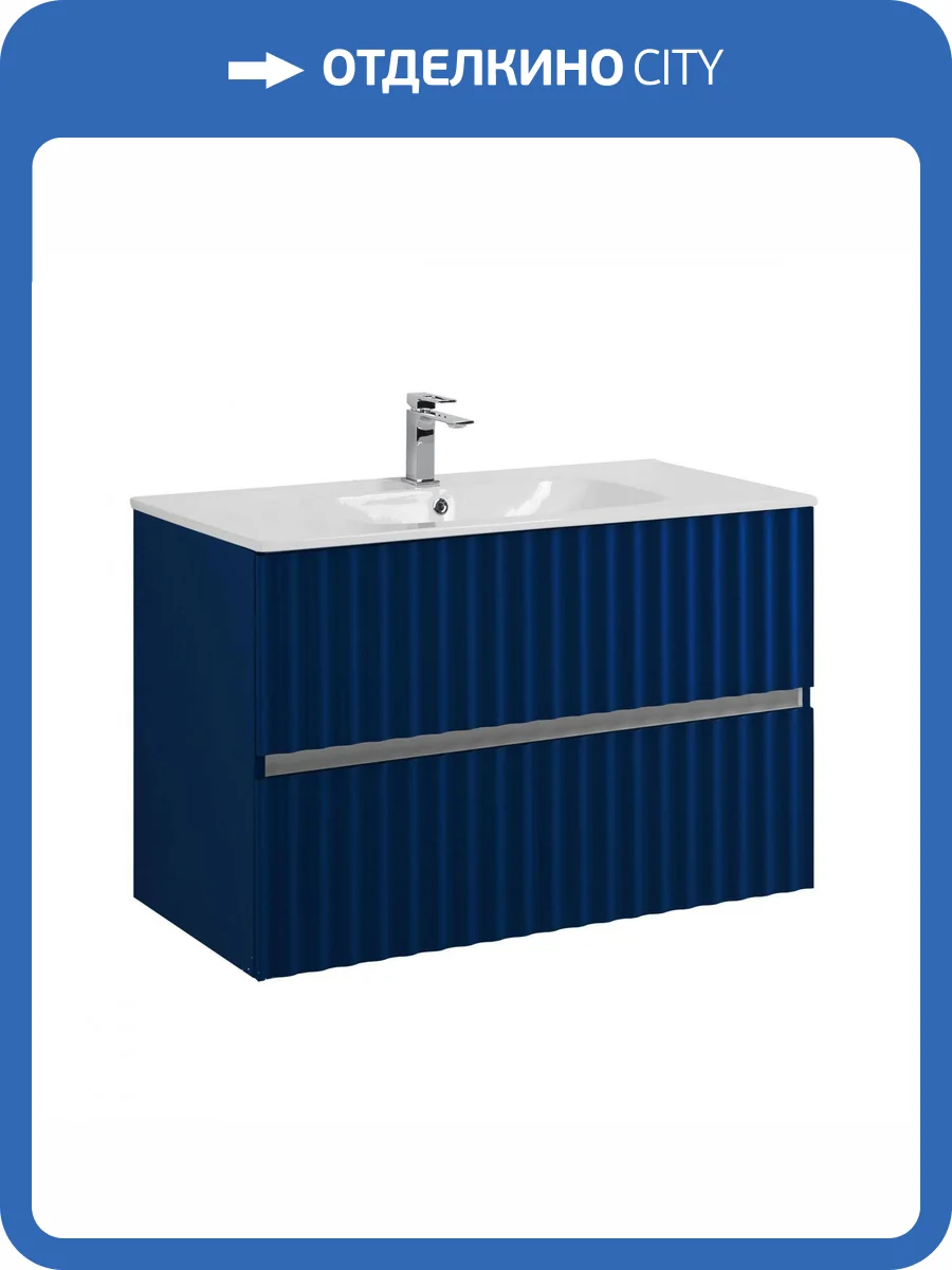 Тумба под раковину Art&Max Elegant AM-ELEGANT-900-2C-SO-SA-P с LED подсветкой ручек, Сапфир, 90x43.8x58 фото 5