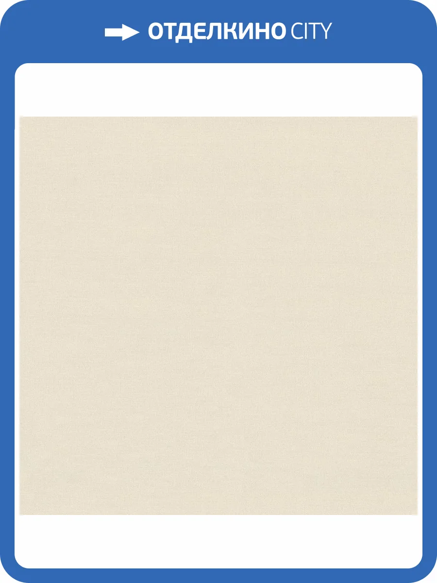 Обои Monte Solaro Lalique 9227-01 фото 2