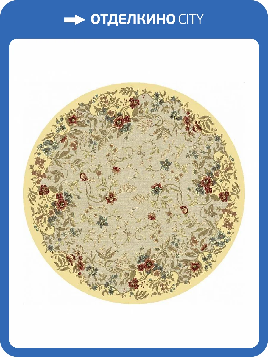 Ковер Ragolle Genova UNF_1-20753 2x2 м фото 2