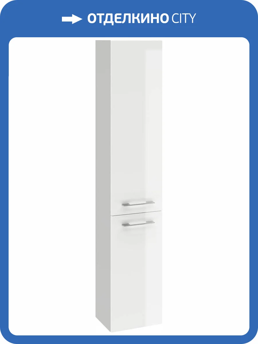 Шкаф-пенал Cersanit Lara 30 фото 3