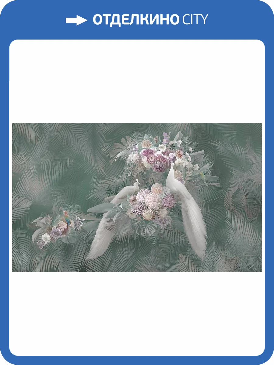 Фреска La Stanza Alba 800277 стакко (размер на заказ) фото 2