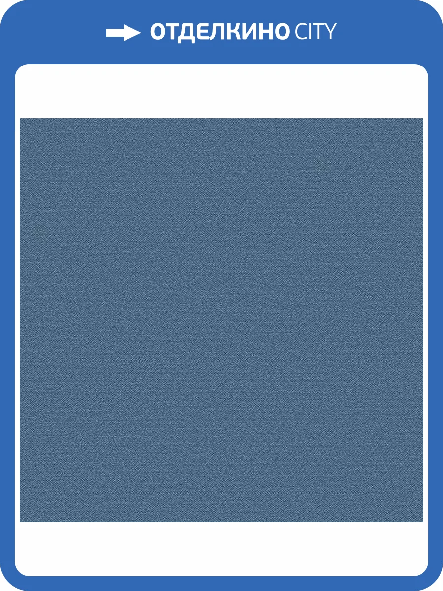 Обои флизелиновые Andrea Rossi Gallinara 54308-6 фото 2