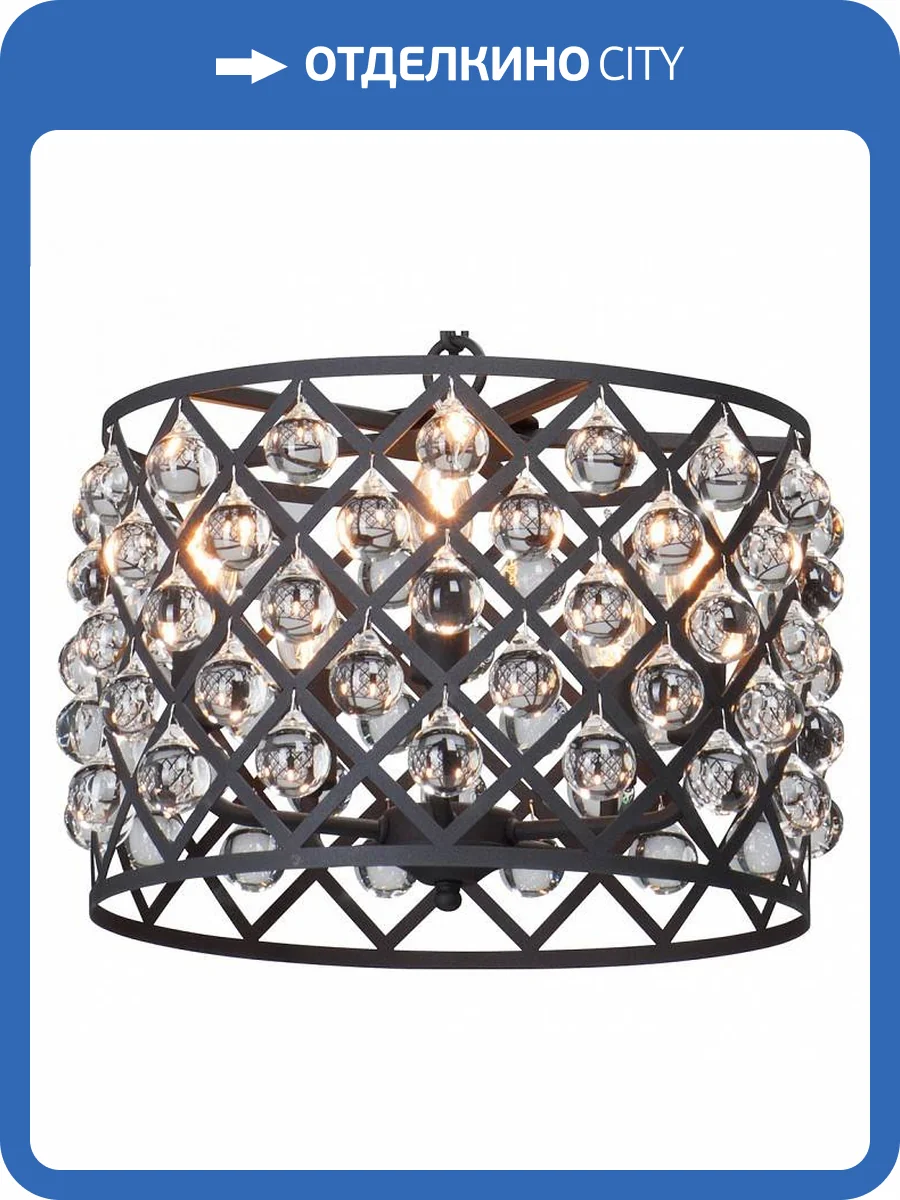 Подвесной светильник Vitaluce V5351-1/5 фото 2