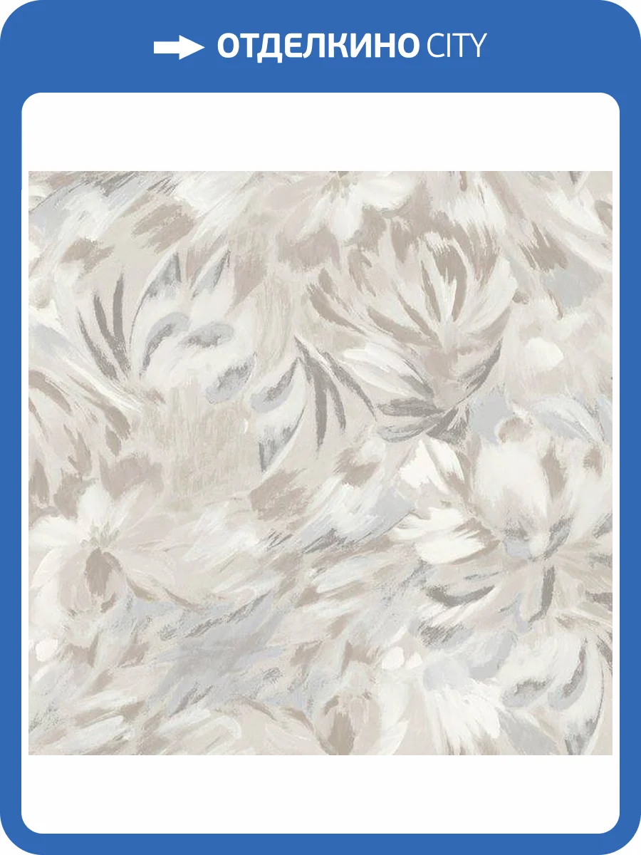 Обои Missoni Номе №3 M3A 10224 фото 2