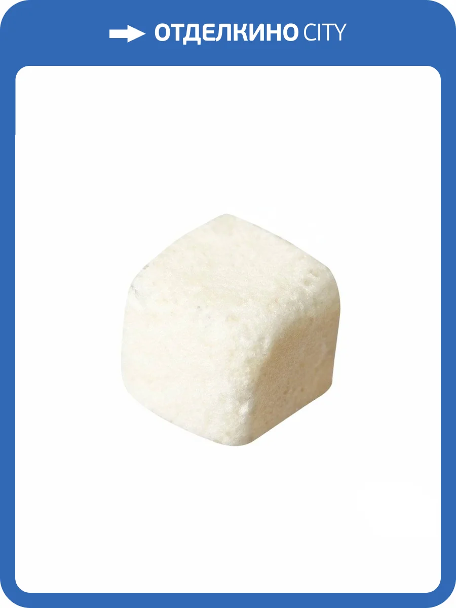 Вставка Atlas Concorde Marvel ASEE Calacatta Spigolo A.E. 0.85x0.85 фото 2