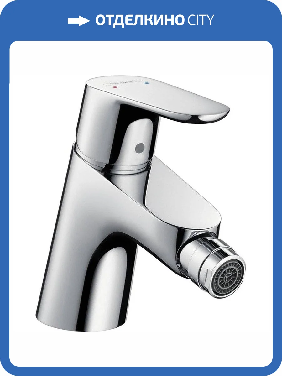 Смеситель для биде Hansgrohe Focus 31920000 E2 фото 6