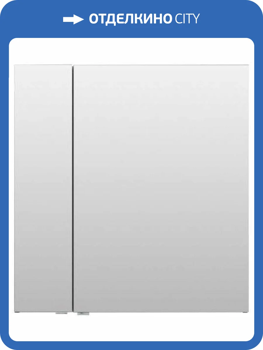 Зеркало-шкаф Aquanet Алвита 80 серый антрацит фото 8