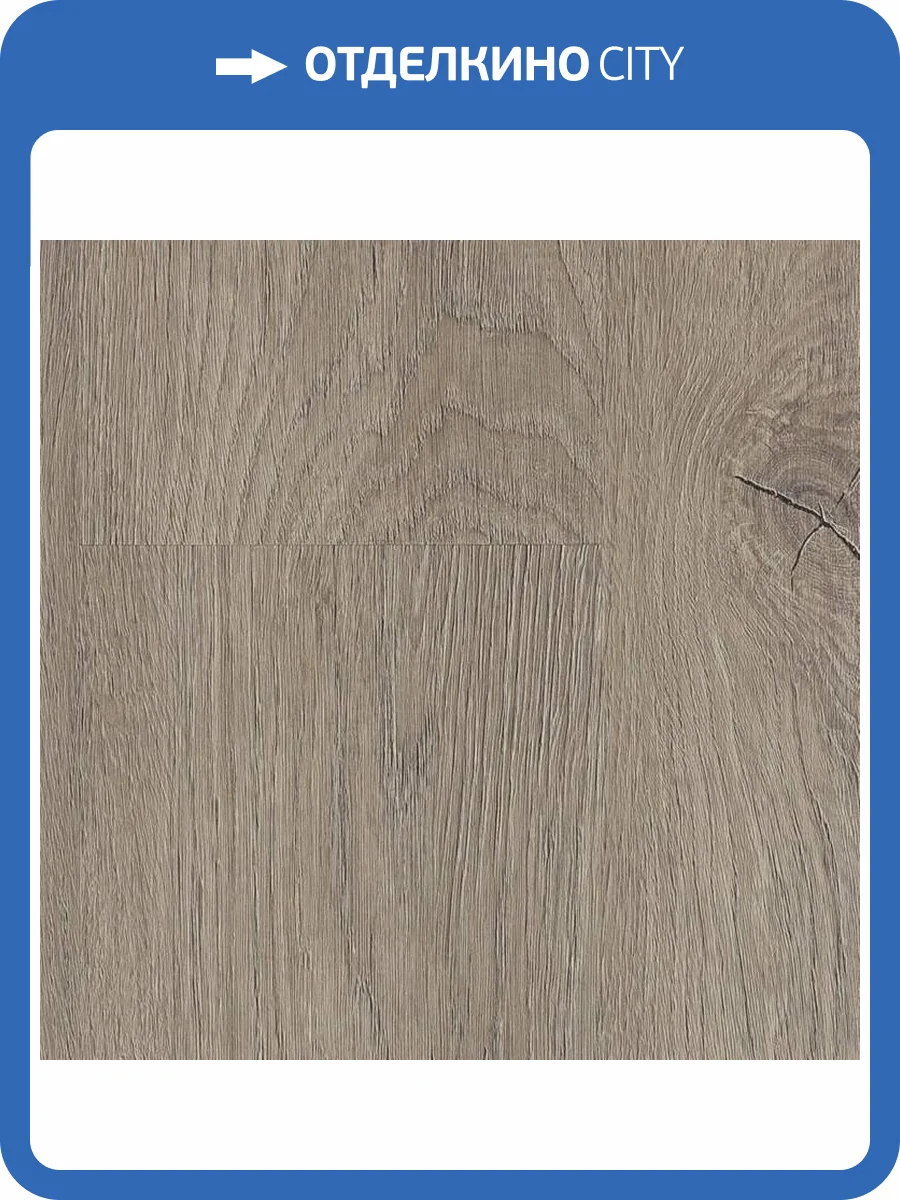 LVT Плитка Norland Sigrid 2/34 4V 1003-17 Merian 1219.2x184.15 фото 3