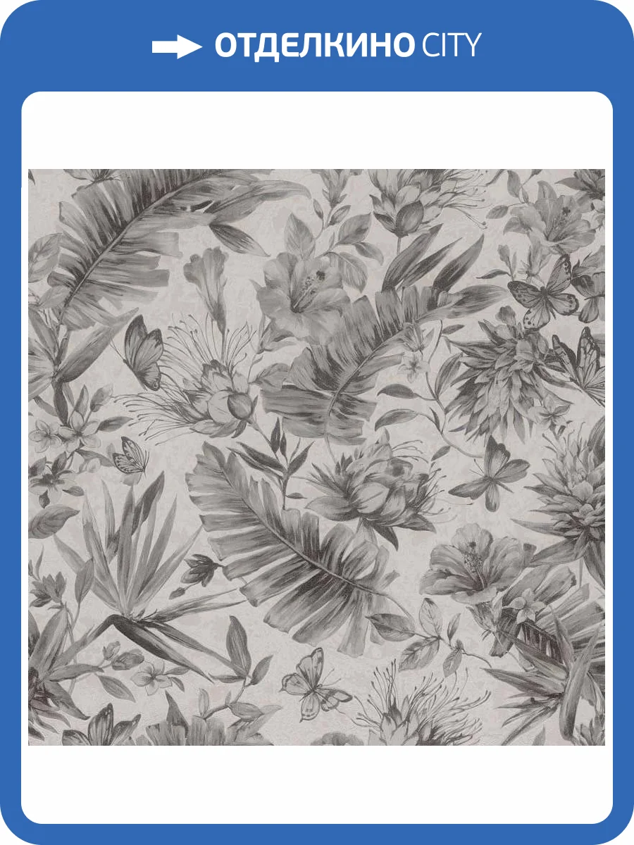 Обои Zambaiti Parati Philipp Plein Z80017 фото 3