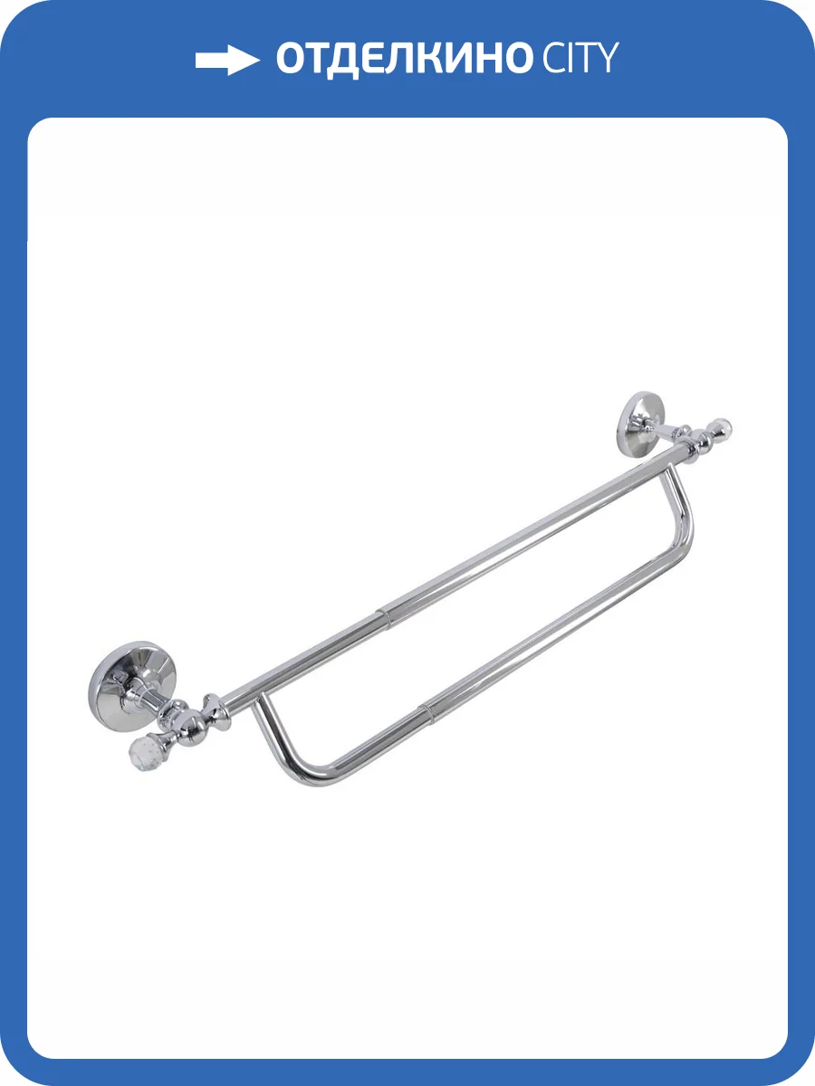 Полотенцедержатель Art&Max Antic Crystal AM-E-2648CLS с регулировкой длины от 55 до 80 см, хром фото 3