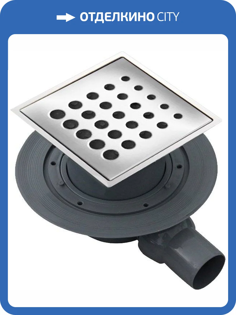 Душевой трап Pestan Confluo Standard Drops 1 Mask с рамкой фото 6