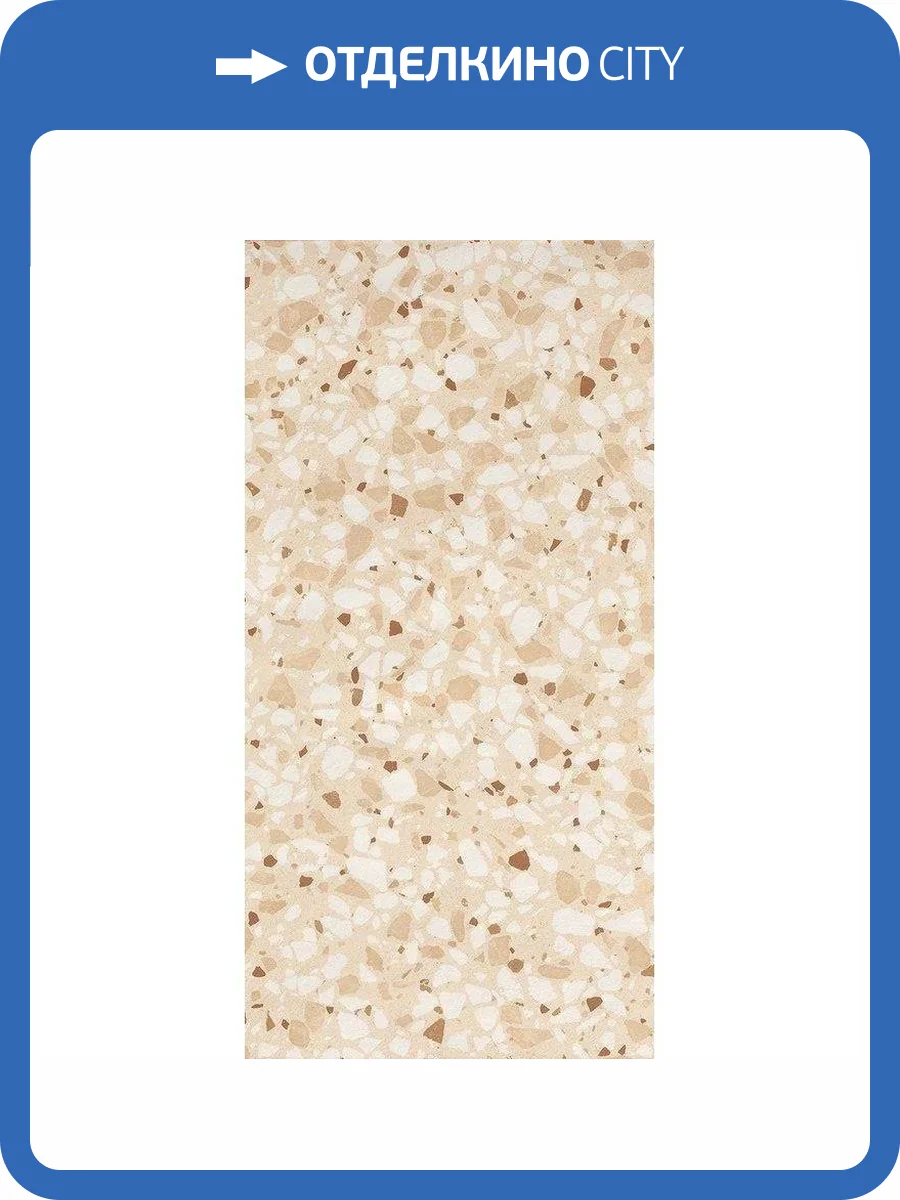 Керамогранит FAP Ceramiche Glim fRXY Gemme Rosa Matt 30x60 фото 2