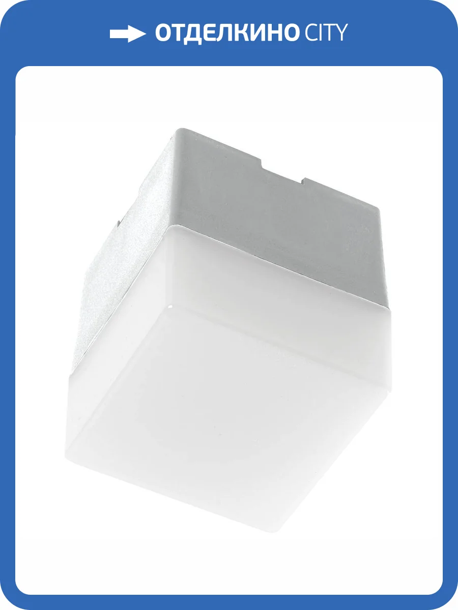 Светильник светодиодный Feron 51465 фото 2