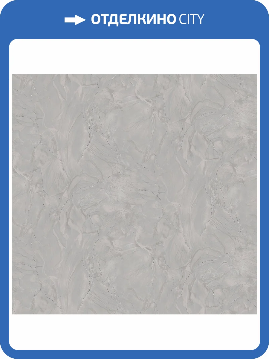 Обои Victoria Stenova Monopoli 585418 фото 2