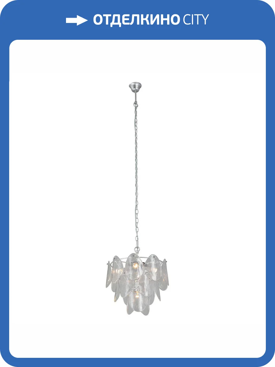 Подвесной светильник Vitaluce V5314-9/5 фото 4