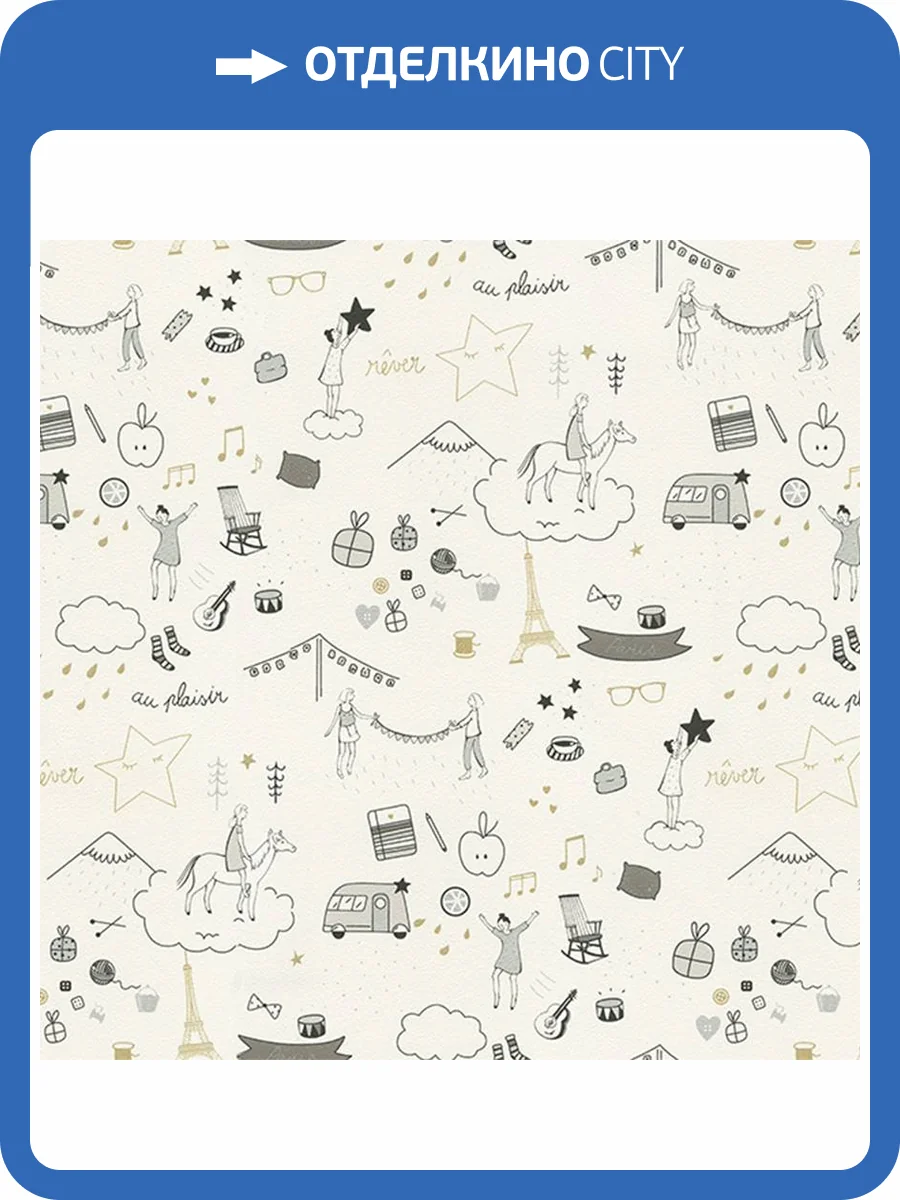 Обои Makario Jolly 3514-3 фото 2