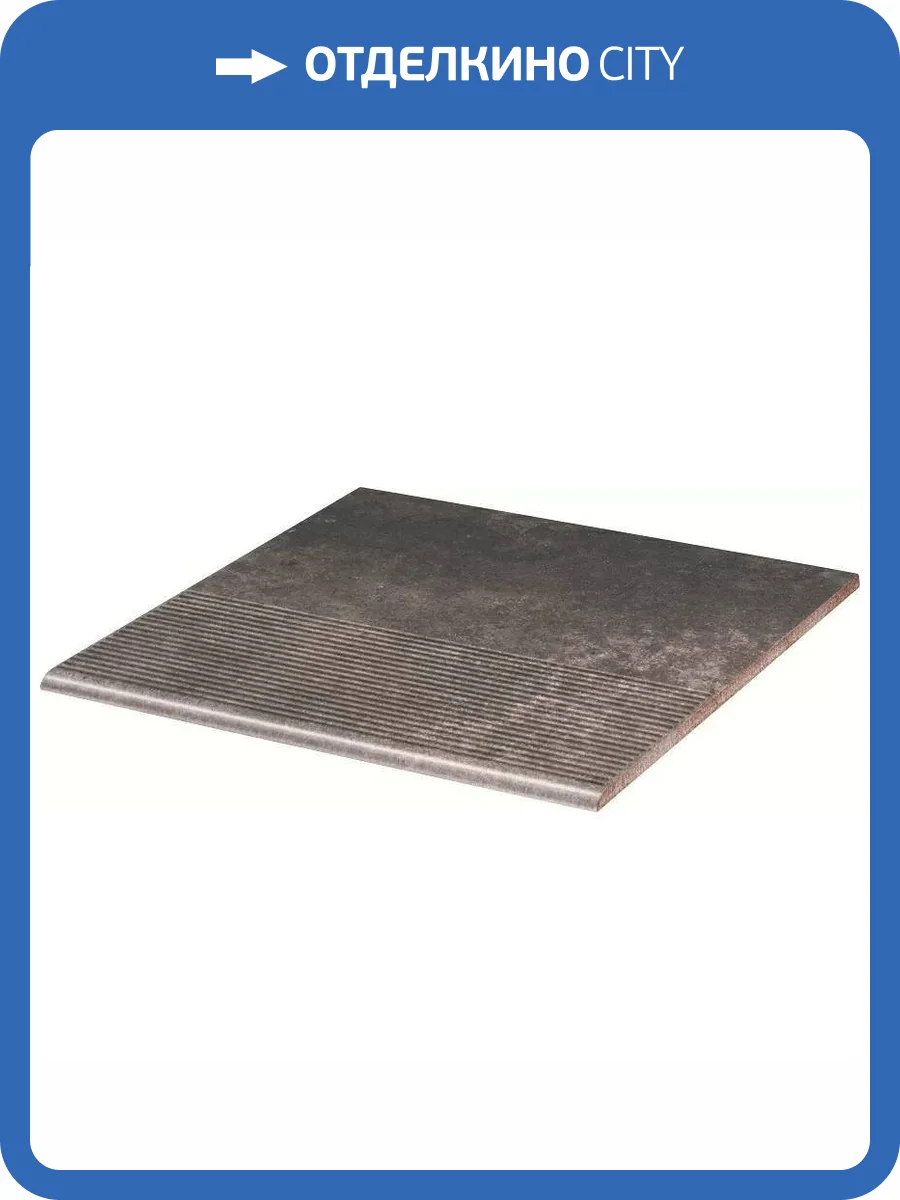 Ступень Paradyz Viano Antracite Stopnica Prosta Mat 30x30 фото 4